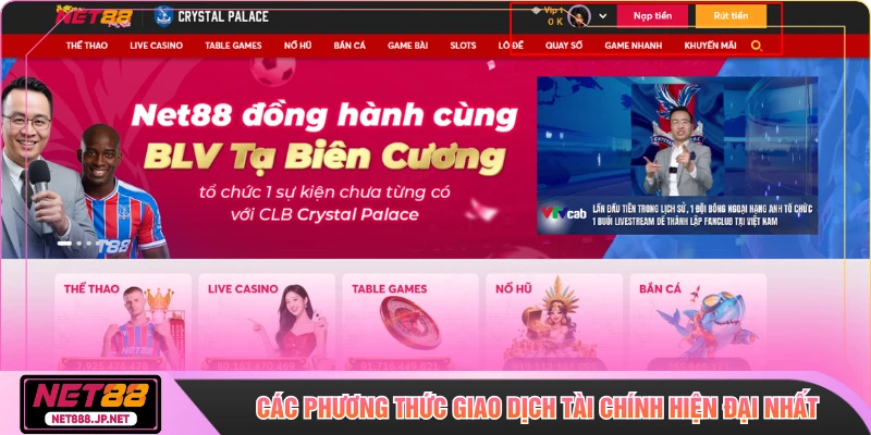 Các phương thức giao dịch tài chính hiện đại nhất